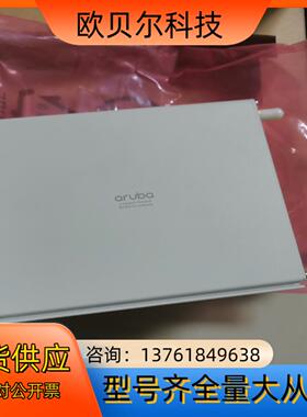 全新 Aruba 501 J9835A 通讯处理器 AGV车