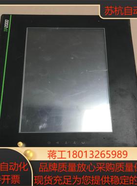 禾川触摸屏TL2507成色看图，功能，就，