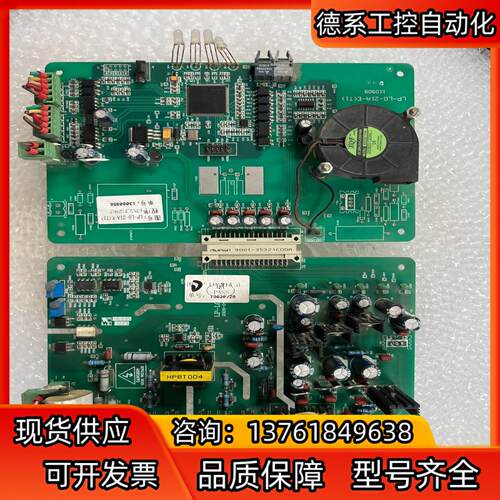 力普高压功率单元板LP-LO-21A拆机单价300