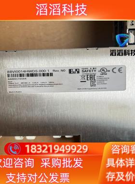 现货全新贝加莱驱动器8BVI0014HWDS.000-1