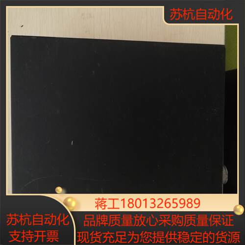 Wincor  Nixdorf .电源型号 BEETLE/X