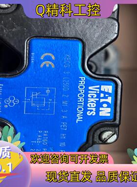 KBCG3L250DZM13APE7H110p15T12/K