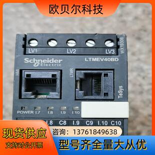 LTMEV40BD，原装正品