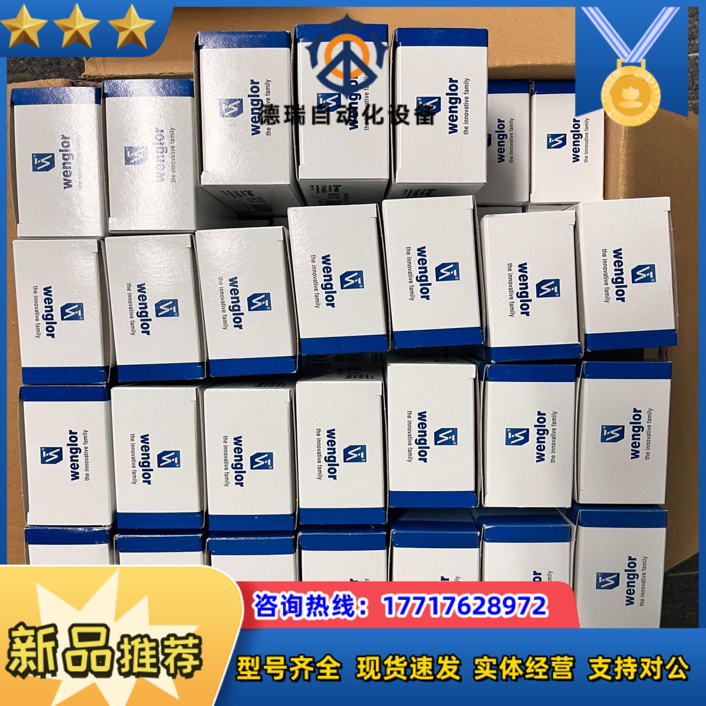 Y1TA100QXT3/OY2P303A0135/OY1P3