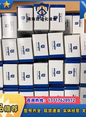 Y1TA100QXT3/OY2P303A0135/OY1P3