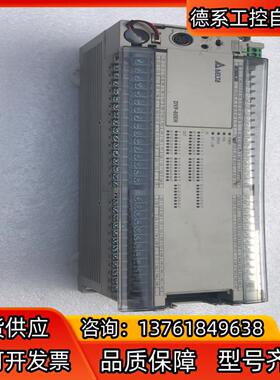 台达DVP80EH00T3 年份好 正品保证