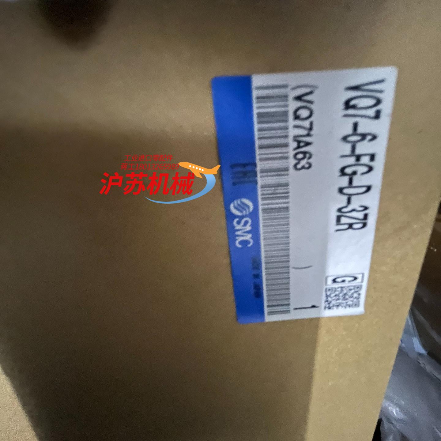 VQ7-6-FG-D-3ZR电磁阀现货原装全新原装现货