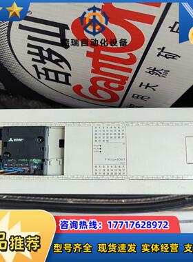 FX3GA-60MT-CMplc成色好议价