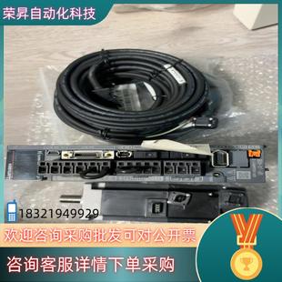 KR43BJ 40B 电机HG 安 全新 现货MR