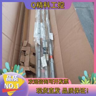 现货全新THK直线导轨SHS15V2QZUU+1680L