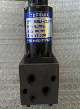 是什么的 产品型号 9SIEF-22591W议价