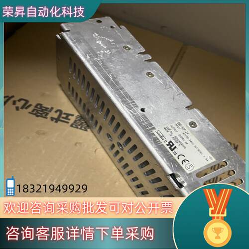 现货SanKem开关电源SWD150P-24 24V6A