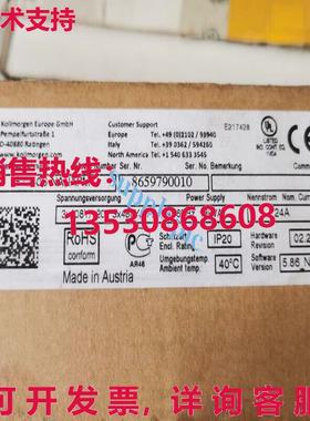 原装供应kllmgn div 7240-nnpm  ipping