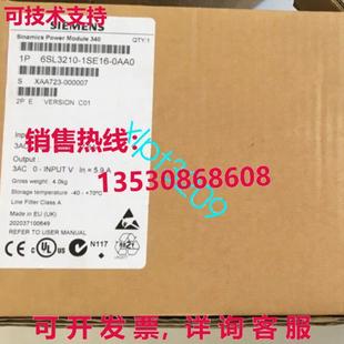 0AA0 1SE16 逆变器电源模块 供应6SL3210 原装