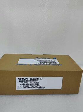 （请询价）SGMJV-04ADE. 安川电机5代SGMJV-04A议价