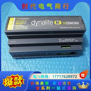 DDMC802 多功能模块化控制器 片,现货,功能议价