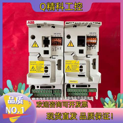 现货原装ABB变频器ACS355-01E-04A7-2 0.