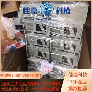 研华610，用了一次九成新，主板:PCA-6006.RE