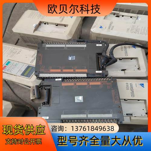 A0J2-E56DR模块共2台，件，具体如图