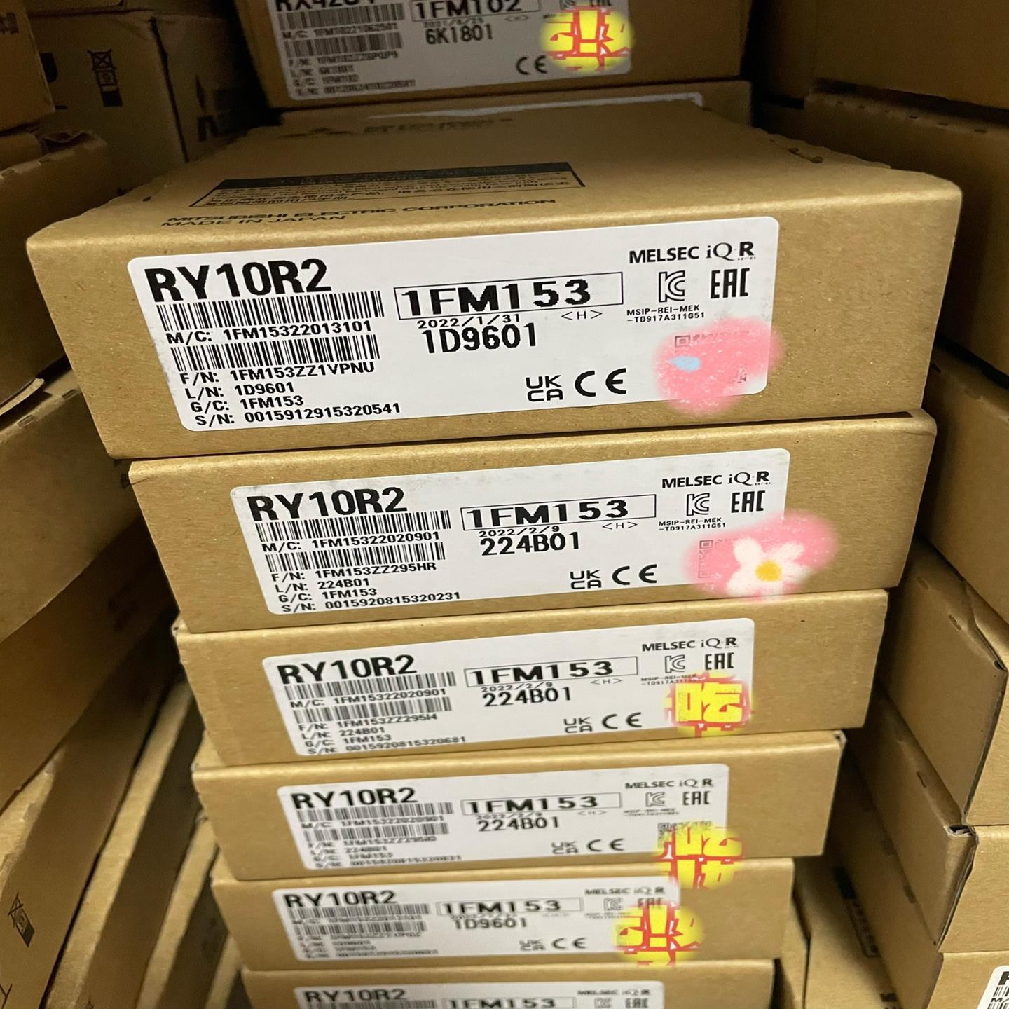 RY10R2 全新原装，保证