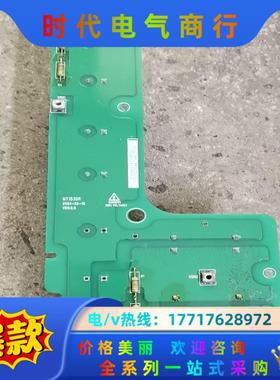 MD300/320T汇川变频器电容板11/15千瓦