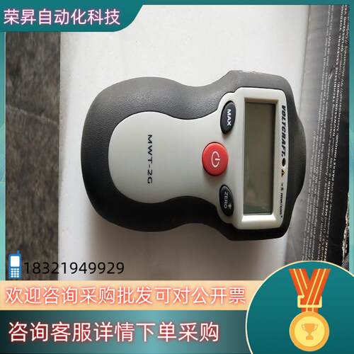 现货MWT一2G原装