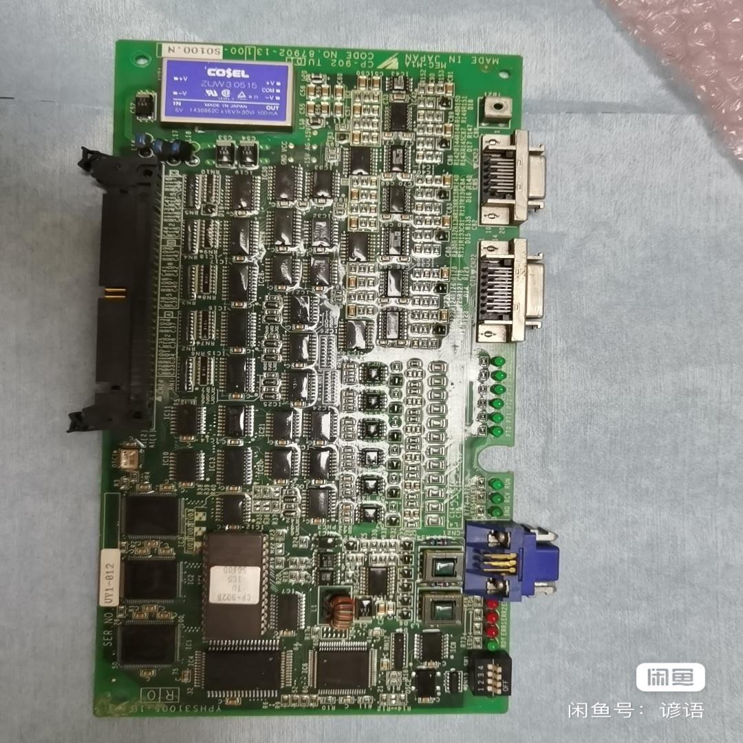 （设备配件）东丽卷绕头用电路板各一块块：CP-902 WD01和CP-9