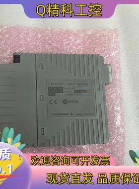 现货横河AAR145-S00   S1未使用过不能充新成色