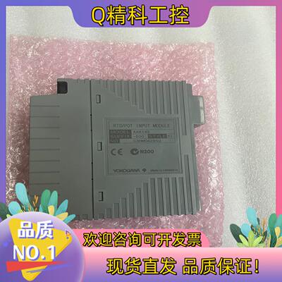 现货横河AAR145-S00   S1未使用过不能充新成色
