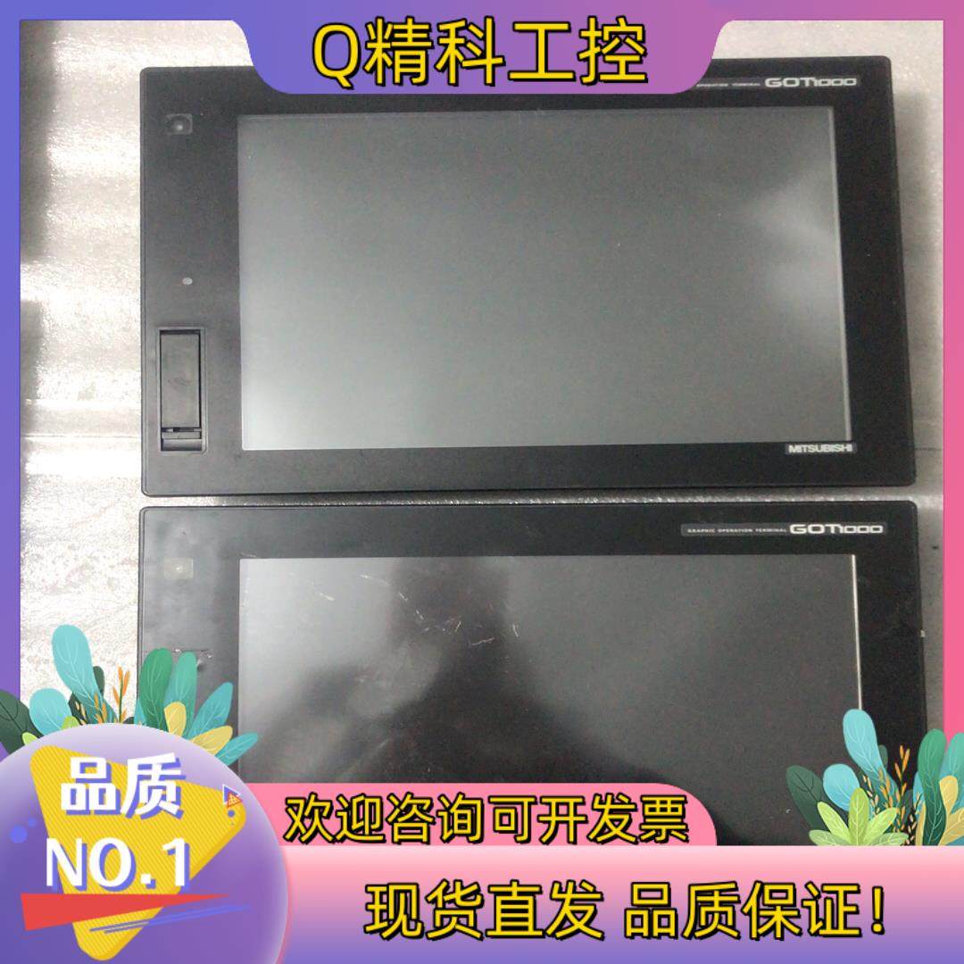 现货触摸屏GT1685M-STBD有成色还可以