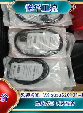 堡盟O300Y. GR -11174581 议价议价