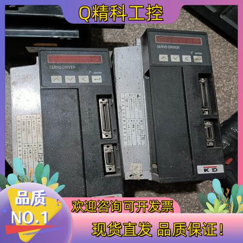 现货凯达伺服驱动器KDA30Z同款单买600