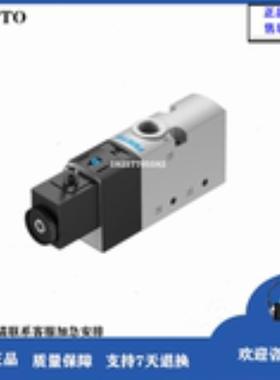 FESO/费斯托 电磁阀 575475 VUVS-L25-M32C-AD-G14-F8-1C1