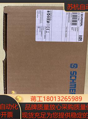 施迈赛AZ/AZM200-B30-RTAG1