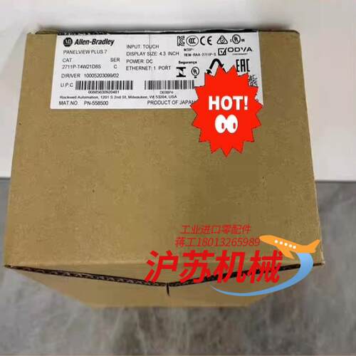 2711P-T4W21D8S 全新原装正品现货,AB触摸屏，