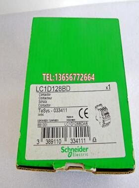 四极直流接触器LC1D128BD 24V DC 质保一年议价