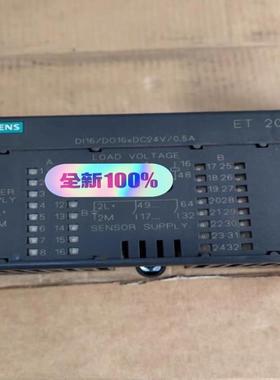 【工控自动化】九五新S7133-1BL01-0XB0议价