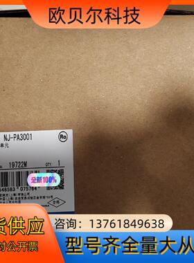 NJ-PA3001，CJ1W-OD211电源单，全