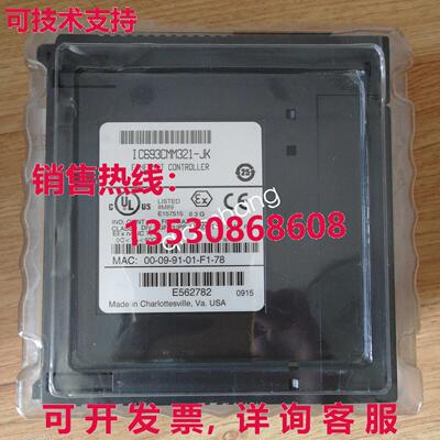 原装供应通用电气 FANUC IC693CMM321-JK 控制器模块
