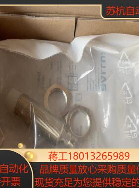 BALLUFF/巴鲁夫 BAW002C传感器 全新正品