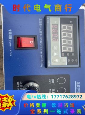 ALTEC AL808E 带盒温度控制仪议价