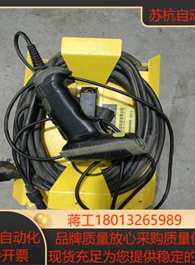 多功能电熔管件智能焊接机DRJ-V2议价