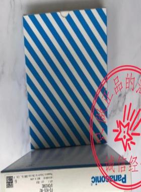 FD-H35-M2 AFPORE32T FPG-PP21 AFP0RC32MT议价