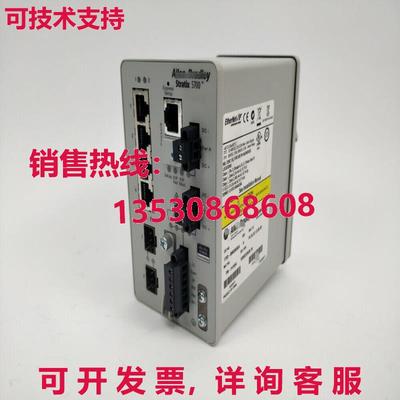 原装供应1783-BMS06SGA AB  Stratix 5700 以太网交换机 Ser A  1