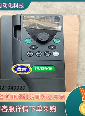 现货iNDVS英捷斯变频器 Y500-XS0040G3   4.