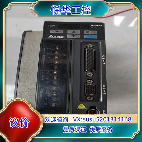 台达伺服驱动器ASD-B2-1521-B成色如图每议价