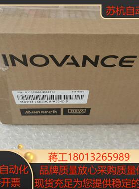 汇川,MS1H4-75B30CB-A334Z-S，伺服电机，