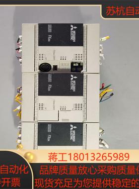 PLC FX3SA-20MR-CM 原装正品实物