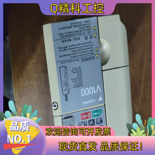 CIMR-VB4A0005BBA安川变频器2.2kw/1.5