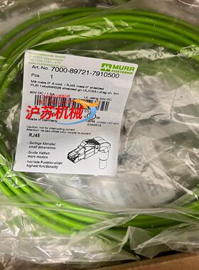 全新7000-89721-7910500，单端圆形M8，单端